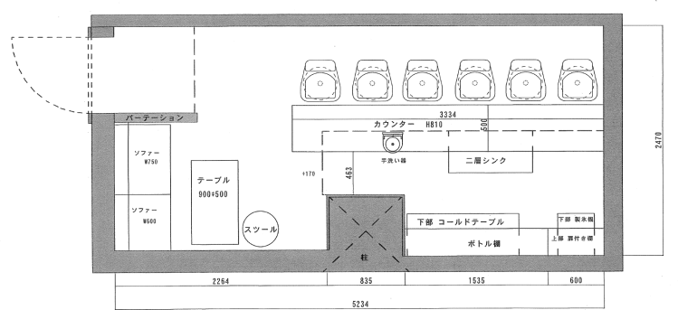 平面図